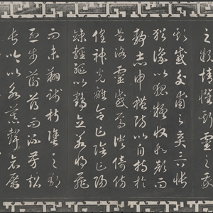 【真作】掛軸　詩文掛軸　板橋体　行書　江南詩句　詩詞　書道作品　S22 真作】掛軸 詩文掛軸 板橋体 行書 江南詩句 詩詞 書道作品 S22